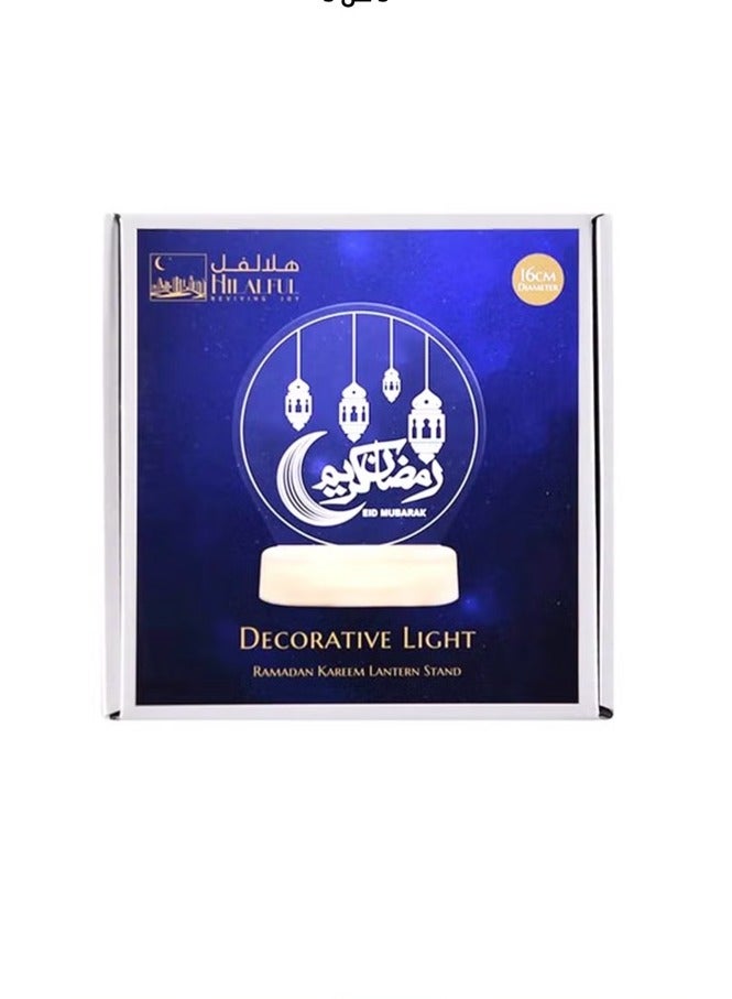 Aijmil إضاءة ليلية ثلاثية الأبعاد من الأكريليك|رمضان - Image 3