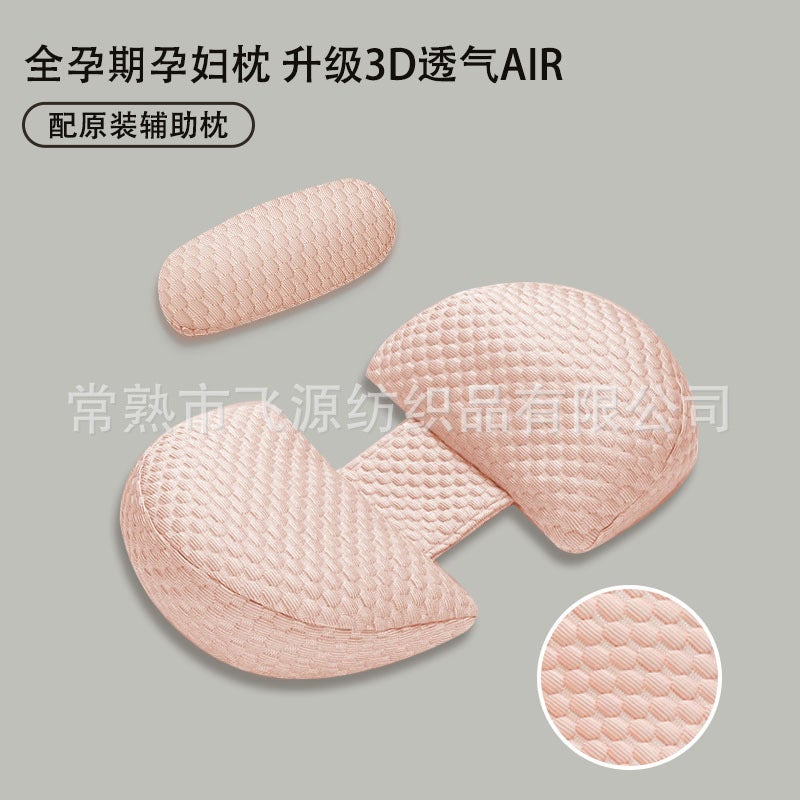 Fy New Pillow For Pregnant Women Waist Pillow Side Sleeping Pillow Pregnant Belly Pillow Pregnant Women Sleeping Pillow Comfortable For Pregnant Women - Image 5