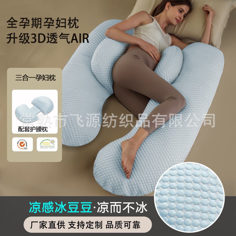 Fy New Pillow For Pregnant Women Waist Pillow Side Sleeping Pillow Pregnant Belly Pillow Pregnant Women Sleeping Pillow Comfortable For Pregnant Women - Image 1