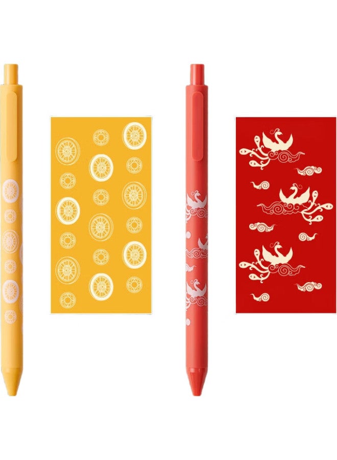 Kaco Pure Book Source Push-Type Colorful Neutral Pen Chinese National Museum Co-Branded Stationery Multi-Color Water Pen Marker Highlighter Signature Pen Zongheng Shenzhou - Image 2