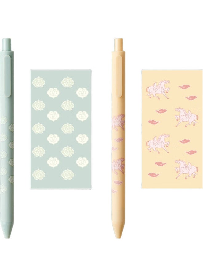 Kaco Pure Book Source Push-Type Colorful Neutral Pen Chinese National Museum Co-Branded Stationery Multi-Color Water Pen Marker Highlighter Signature Pen Zongheng Shenzhou - Image 1