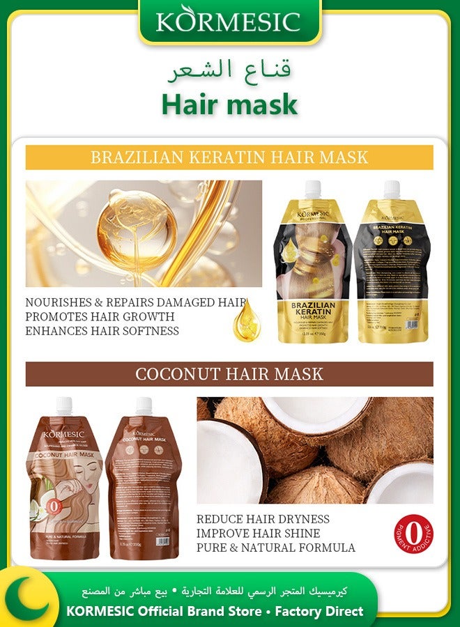 Kormesic قناع شعر كيراتين برازيلي 350غ تغذية عميقة إصلاح تلف الشعر تعزيز النمو ترطيب التحكم في التجعيد - Image 2