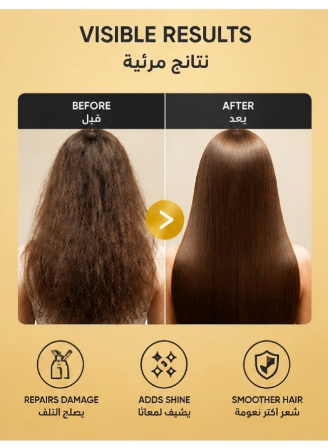 Kormesic قناع شعر كيراتين برازيلي 350غ تغذية عميقة إصلاح تلف الشعر تعزيز النمو ترطيب التحكم في التجعيد - Image 3