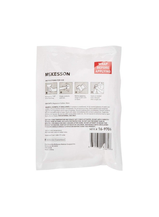 McKesson Hot Compress, Instant Hot Pack, Disposable, 5 In X 7 In, 1 Count, 24 Packs, 24 Total - Image 2