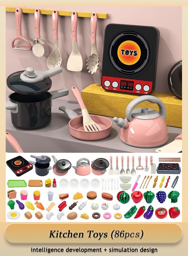 مجموعة ألعاب المطبخ للأطفال مكونة من 86 قطعة، لعبة محاكاة محمولة، طباخ حثي، أدوات مائدة للطهي، ألعاب فواكه، أدوات مطبخ مع تأثيرات صوتية، أنماط لعب مختلفة - Image 1