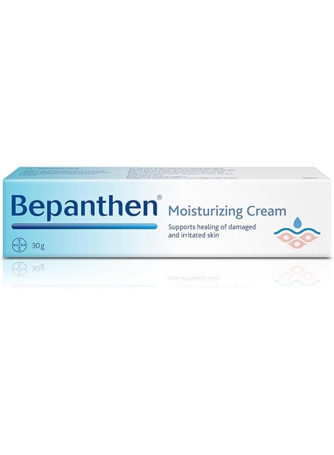 بيبانثين كريم