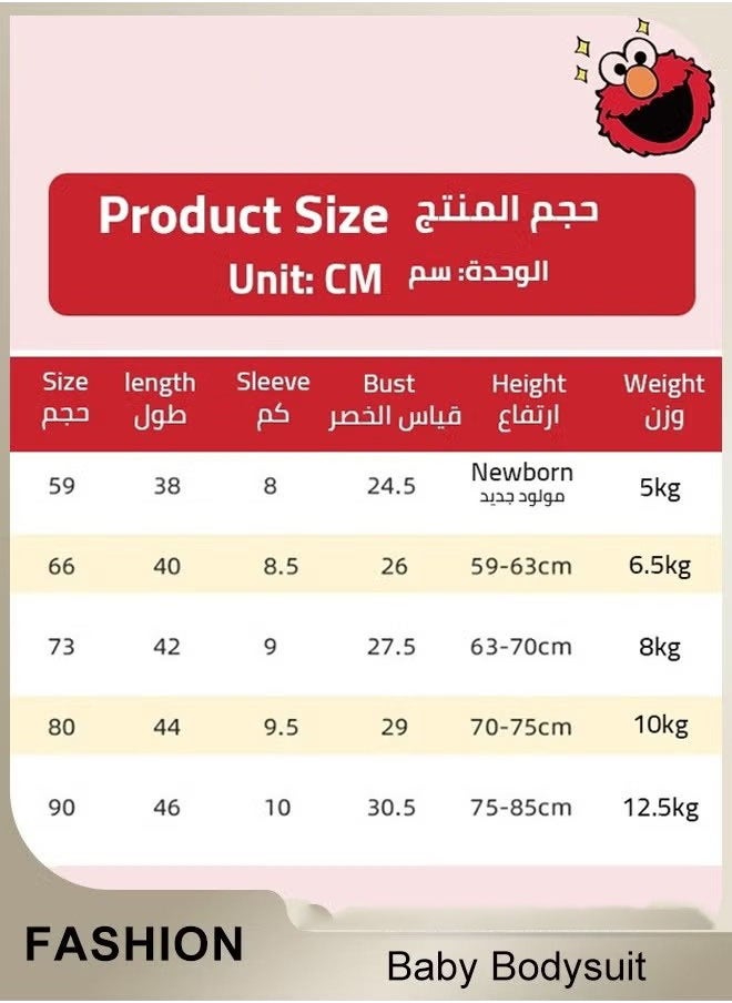 ZVEV Baby Cotton Onesie Bodysuit, Spider-Man Newborn Short Sleeve Bodysuit, Loose and Soft One-Piece Crawler Suit for Baby Unisex（Summer Style）  - Image 4