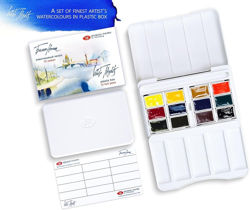 White Nights Watercolour Set - 12 Whole Pans in Plastic Box for Artists - Image 3