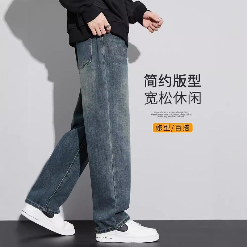 Boys Pants Summer Fashion American Style Retro Loose Straight Washed Wide Leg Denim Pants - Image 4