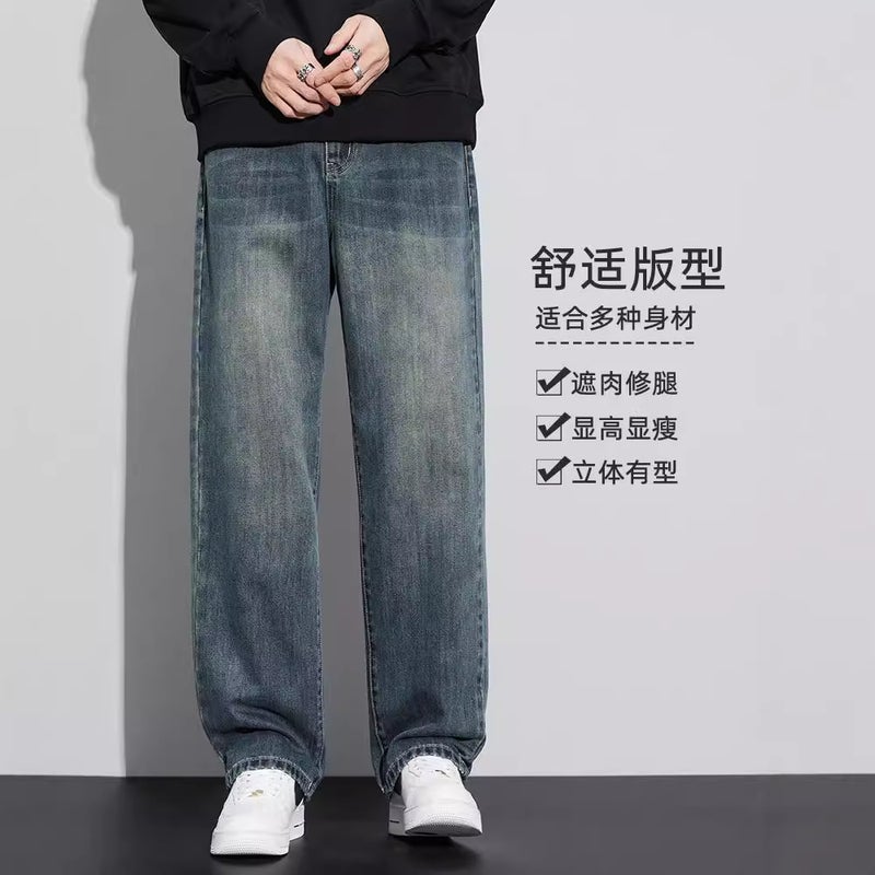 Boys Pants Summer Fashion American Style Retro Loose Straight Washed Wide Leg Denim Pants - Image 5