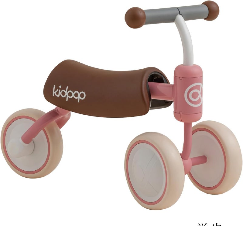 Kidpop دراجات التوازن كيدبوب BEE للمتعلمين الأوائل، دراجة الأطفال الصغار، دراجات الجري - Image 1
