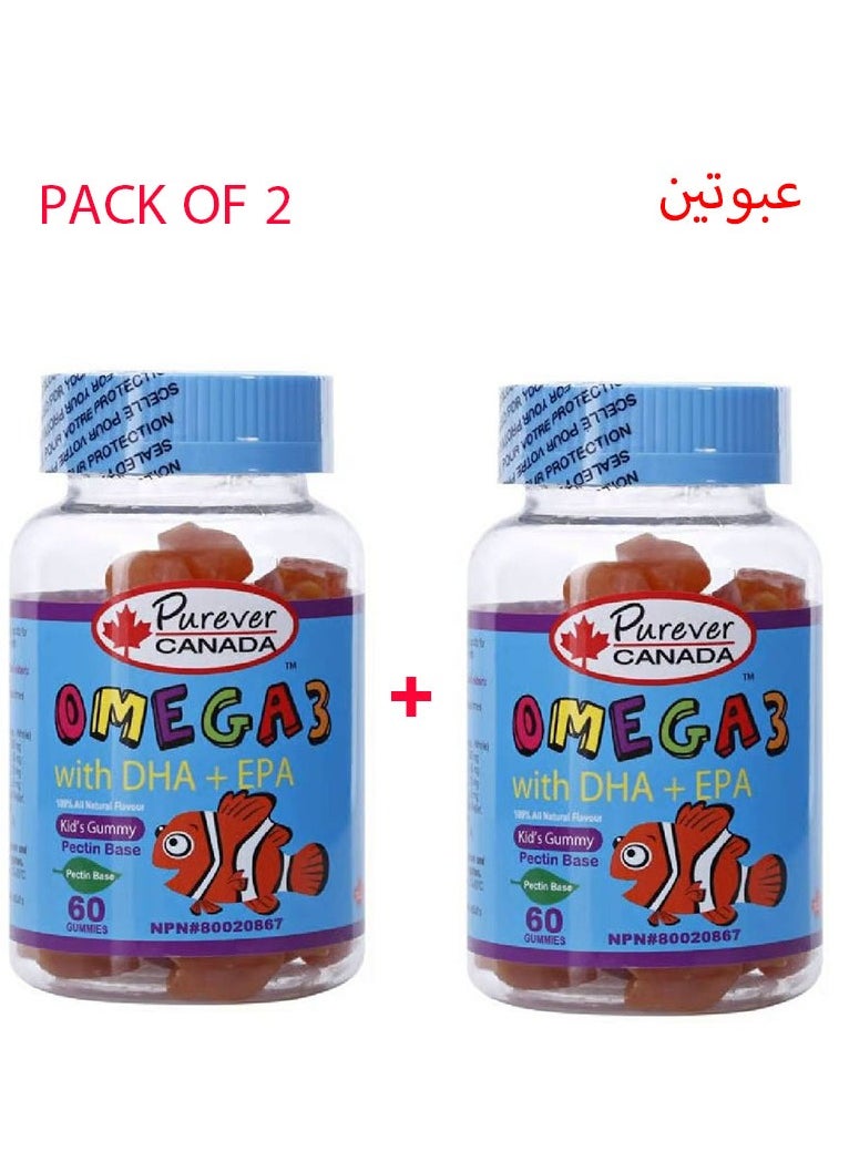 Purever CANADA Omega 3 With vitamin DHA And EPA - 60 Gummies (pack of 2)  - Image 1