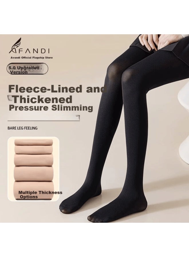 Avandi Women's Fleece-lined Thick Leggings Black And Coffee Slim Fit Tights One Size Autumn Winter