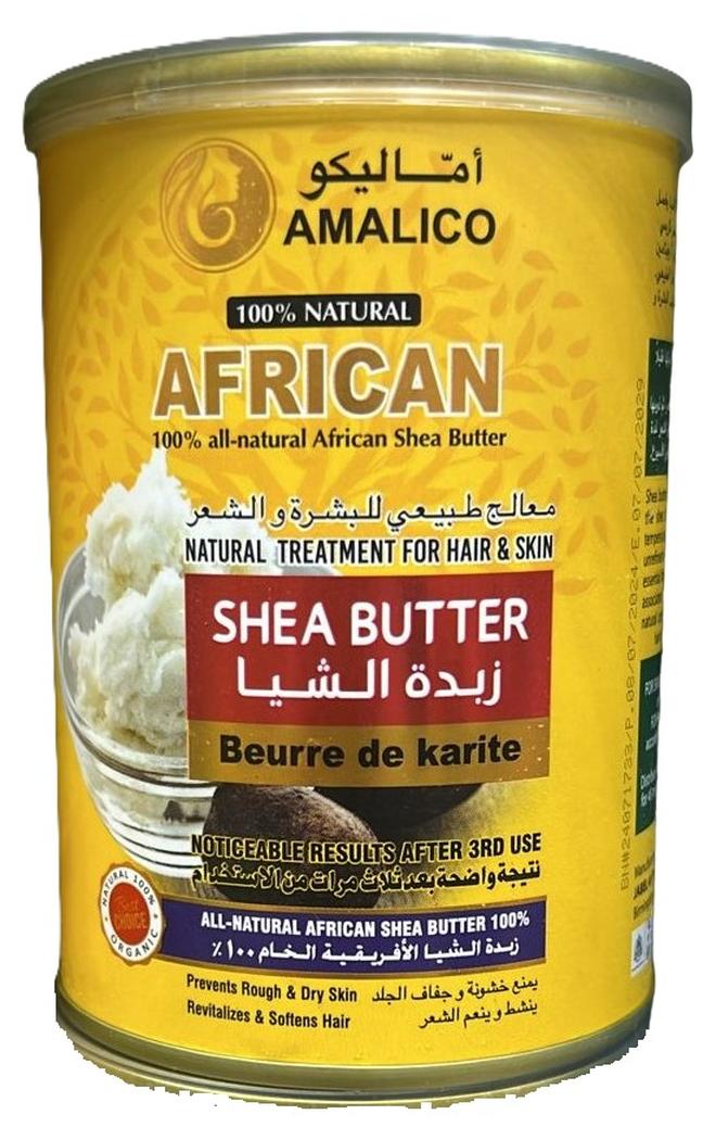اماليكو زبدة الشيا الأفريقية علاج طبيعي للشعر والبشرة 400 مل
