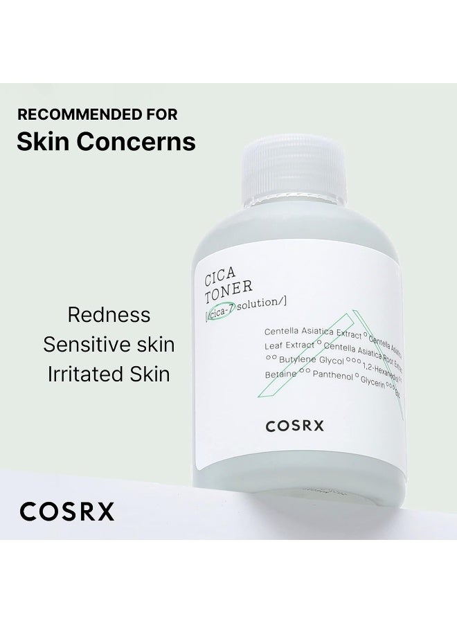 COSRX Cica Toner Solution 150ml - Image 5