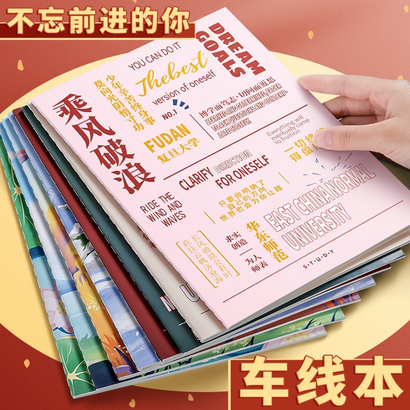 A5 Notebook Inspirational Car Line Notebook High-Value Student B5 Horizontal Line Notebook Student Reward Notepad - Image 2