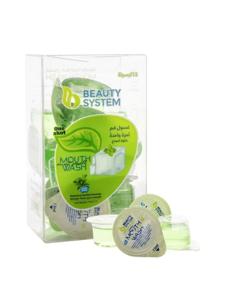 بيوتي سستم غسول الفم كبسولات منعشه بنكهه النعناع من بيوتي سيستم  - 13 مل × 12 - Image 1