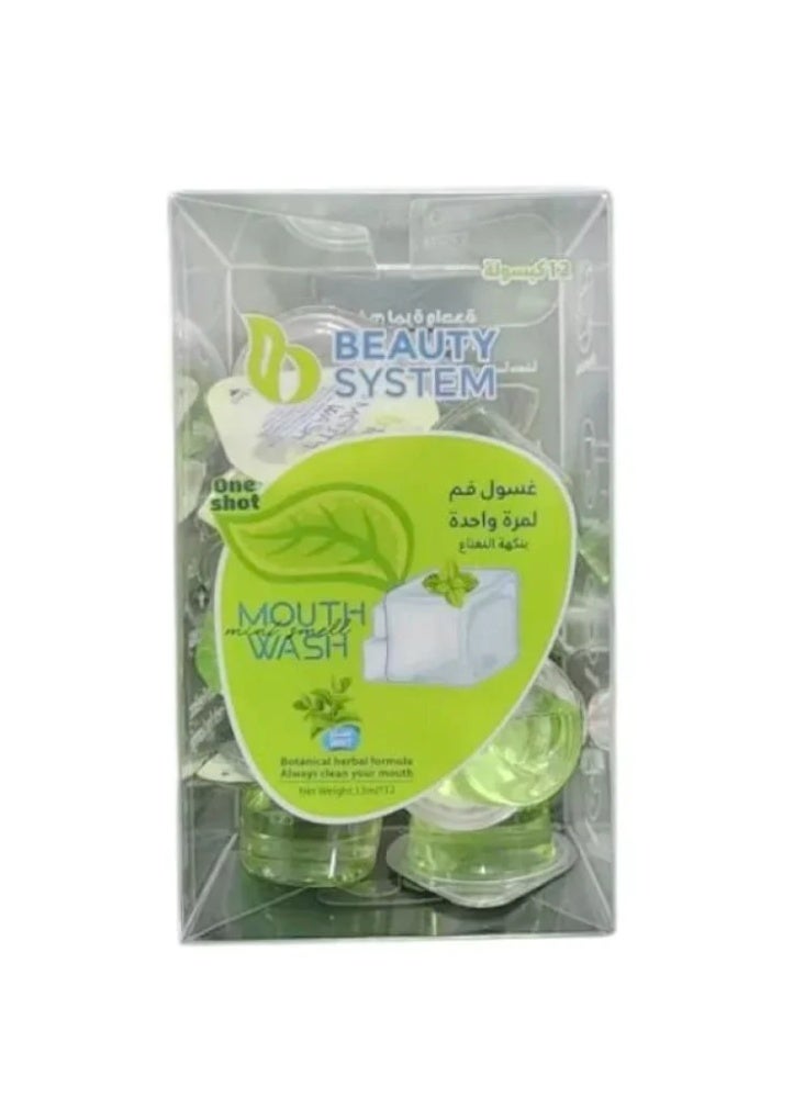 بيوتي سستم غسول الفم كبسولات منعشه بنكهه النعناع من بيوتي سيستم  - 13 مل × 12 - Image 2