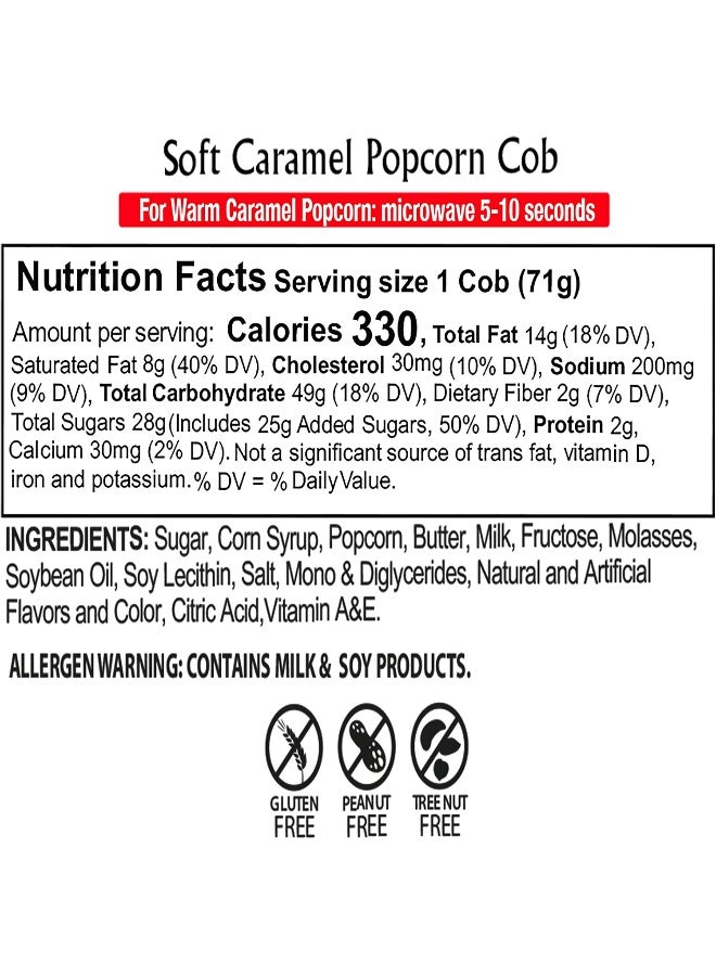 Caramel Cob Soft Caramel Popcorn - Pack of 16 - Image 2