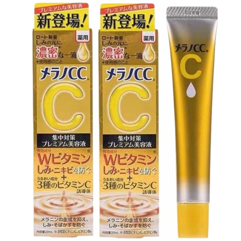 MELANO CC 2-PACKS Facial Essence for Acne Scars 20ml*2 - Image 1