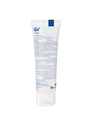 Baby Barrier Cream Protective Soothing Cream for Diaper Rash Relief - view 2