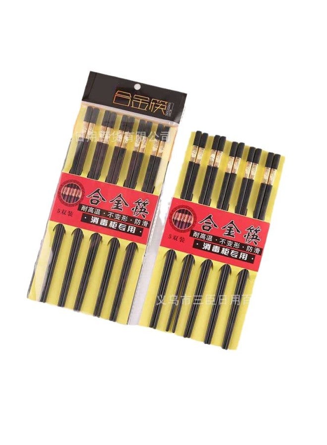 Card Bag 5 Pairs Of Jinfu Alloy Chopsticks Hotel Household Non-slip Non-mildew Disinfection Chopsticks Alloy Chopsticks Wholesale-Color:5 Double Pocket Jinfu Alloy Chopsticks-Specifications:24cm  - Image 1