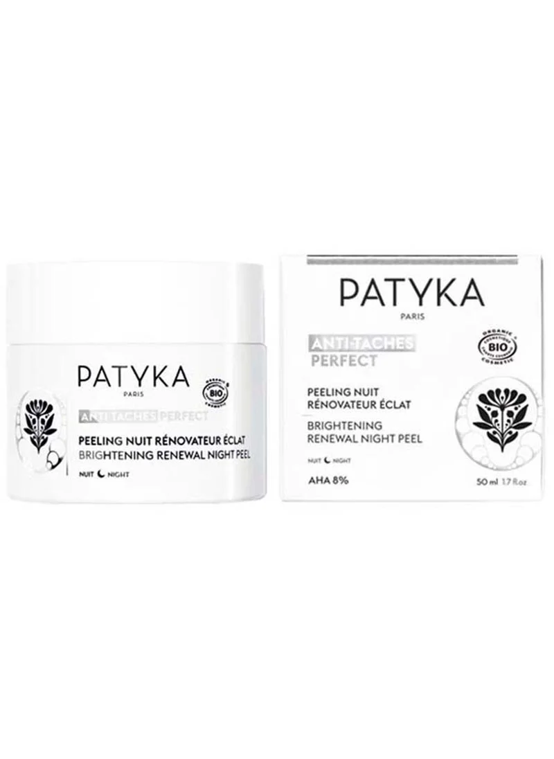 باتيكا Brightening Renewal Night Peel 50Ml