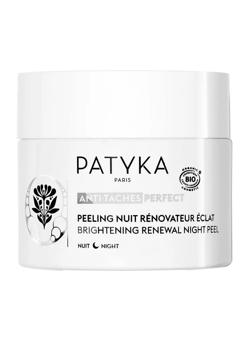 باتيكا Brightening Renewal Night Peel 50Ml