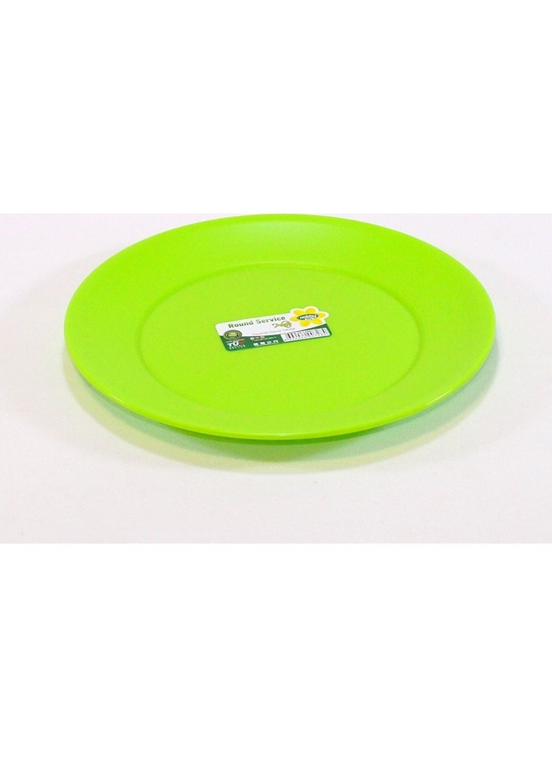 Round Favory Serving Plate 3-1296 - pzsku/ZCABA75059D6CDADB5F1DZ/45/_/1725790091/32651062-cc67-4fa0-a56d-5ab27ce34a1a