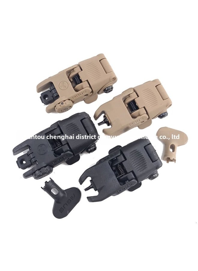Generic - The Second Generation Of Magen Nilunpu Mechanical Aiming Foldable Soft Elastic 416 Miao Jinming Precision Striking Before And After The Center With Keys-Colour:Second Generation Seedlings (boxed-sand) - Image 1