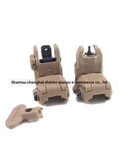 The Second Generation Of Magen Nilunpu Mechanical Aiming Foldable Soft Elastic 416 Miao Jinming Precision Striking Before And After The Center With Keys-Colour:Second Generation Seedlings (boxed-sand)
