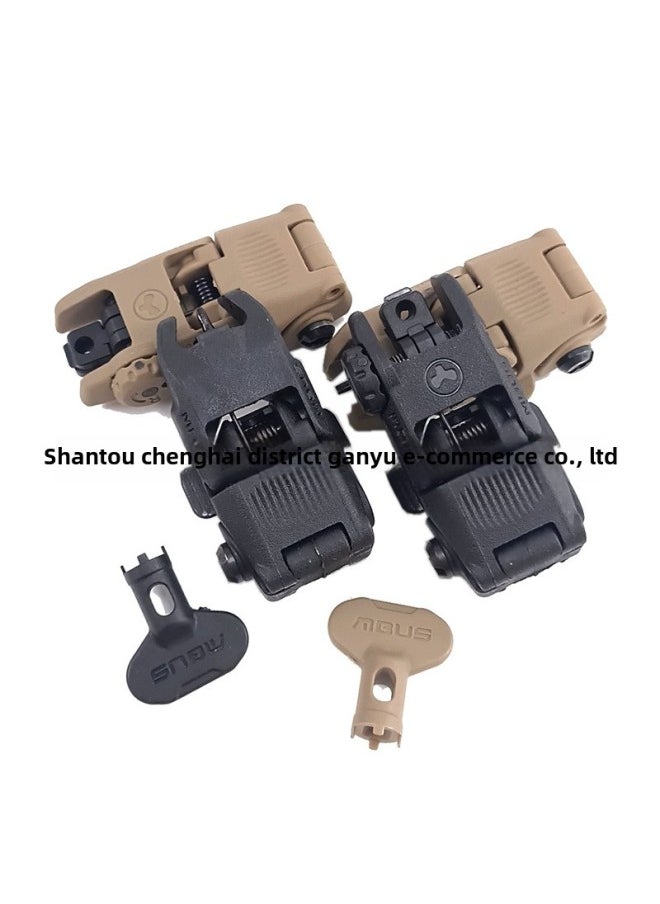 Generic - The Second Generation Of Magen Nilunpu Mechanical Aiming Foldable Soft Elastic 416 Miao Jinming Precision Striking Before And After The Center With Keys-Colour:Second Generation Seedlings (boxed-sand) - Image 1