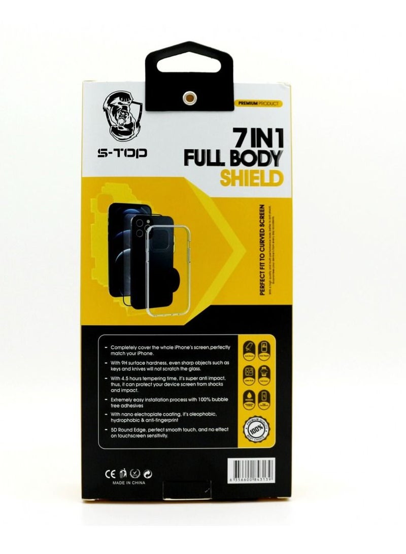 اس-توب بكج حماية  7in1 ماركة S-TOP لهاتف سامسونج جالاكسي S20 ألترا - Image 1