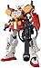 BANDAI SPIRITS بانداي غندام هيفي آرمز فير EW 1100 ماستر غريد - Image 3
