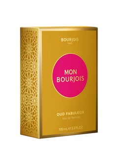 BOURJOIS PARIS عطر مون بورجوا عود فابيو أو دو بارفان  - Image 3