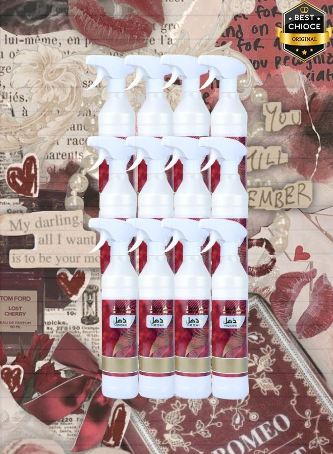 بانافع 12 قطع معطر جو مذهل 500 مل - Image 1