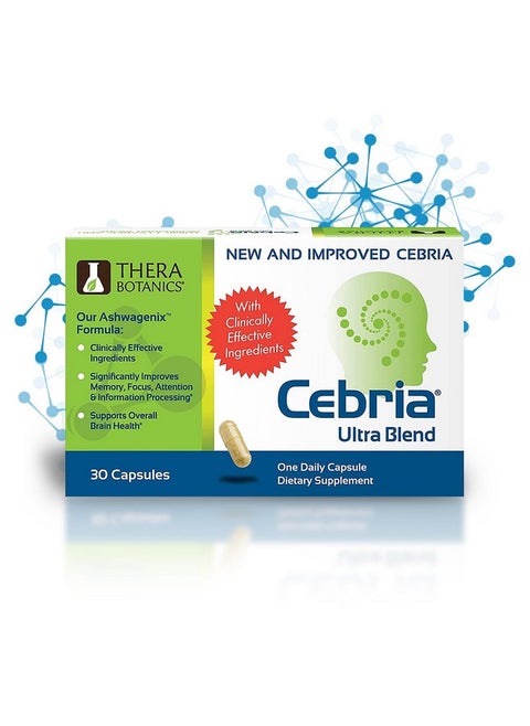 Ultra Brain Supplement For Men, Women & Seniors - Nootropic Safe And Effective Memory Supplement For Retention, Recall & Age-Related Memory Loss* (30 Count)