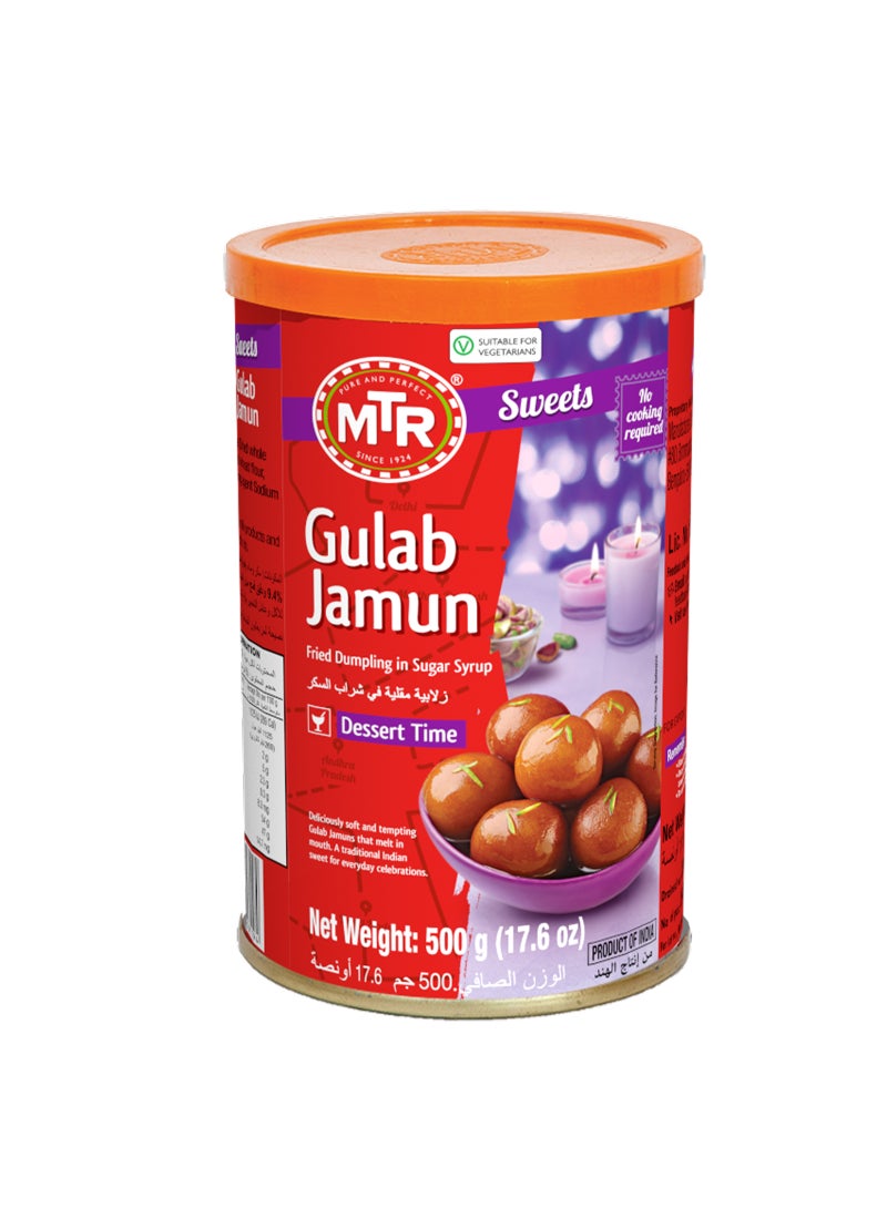 MTR علبة جلاب جامون RTE - Image 1