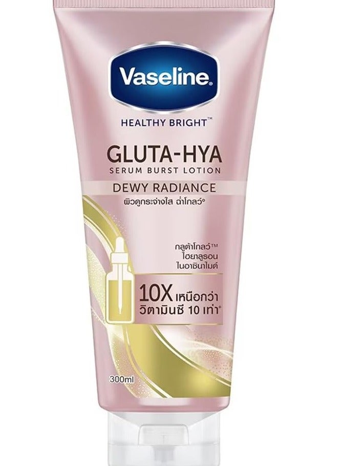 Vaseline GlutaHya Radiance Lotion - 300ml | Hydrating Formula with Niacinamide | For Dull & Tired-Looking Skin - Image 1