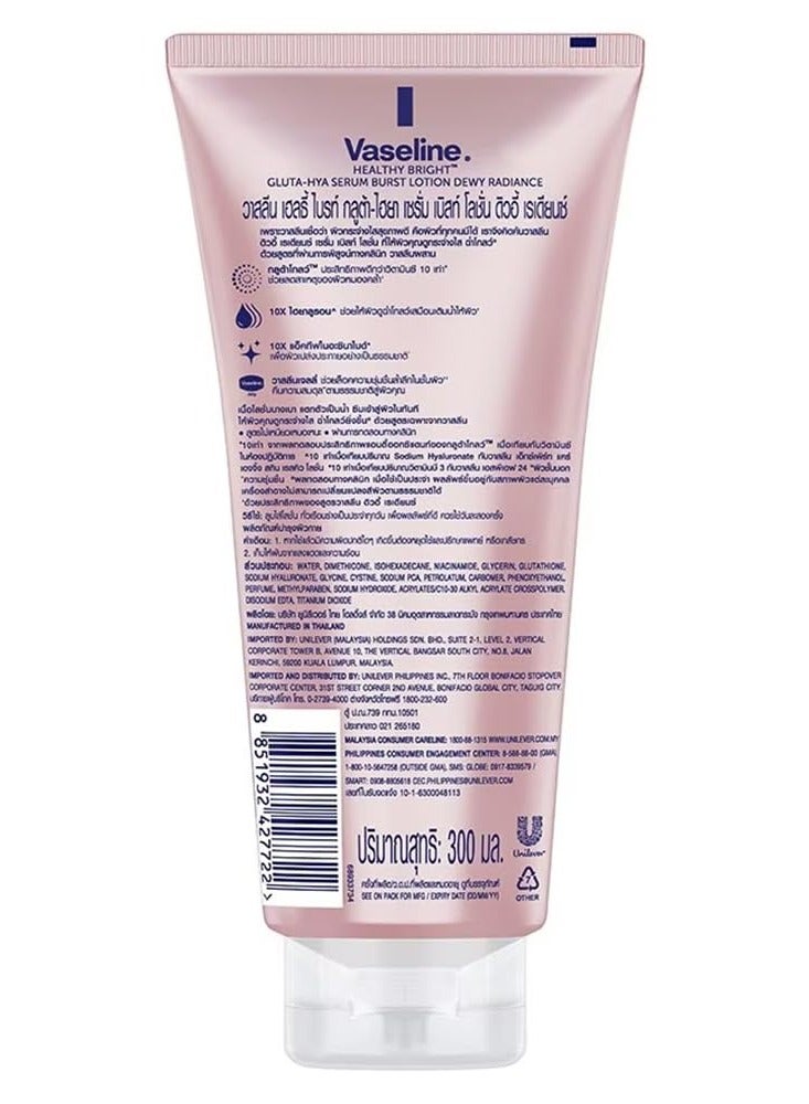 Vaseline GlutaHya Radiance Lotion - 300ml | Hydrating Formula with Niacinamide | For Dull & Tired-Looking Skin - Image 2