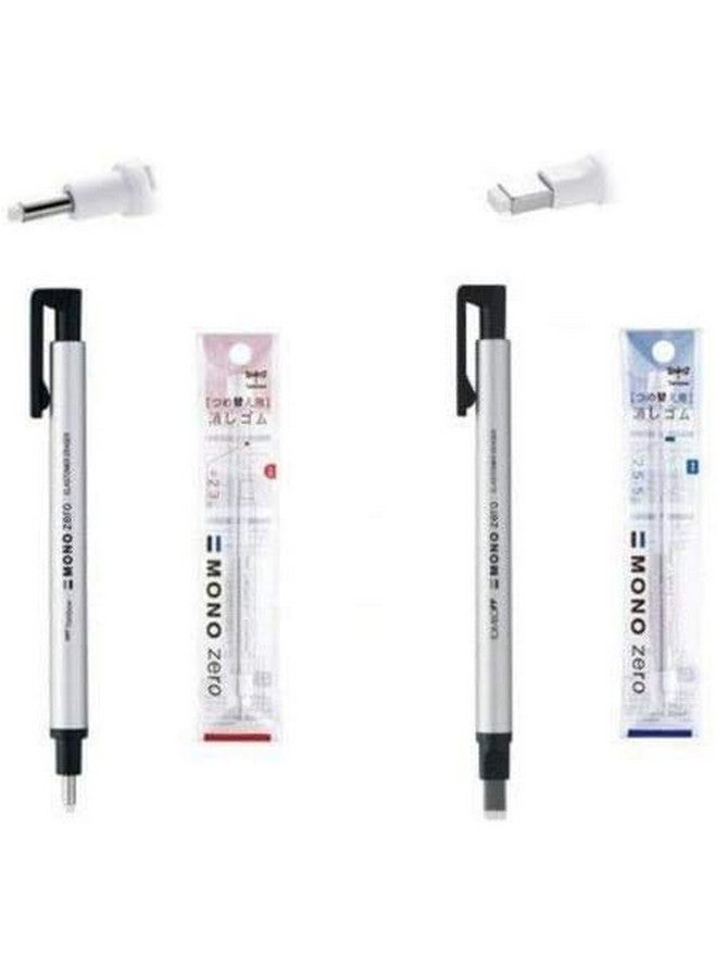 Tombow Tombow Mono Zero Pen-Style Eraser Refill Round Tip + Square Tip + 4 Refills (Silver Barrel)