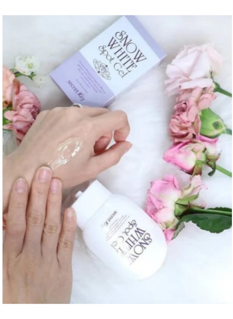 Secret Key - Secret Key Snow White Spot Gel [65g] - Image 1