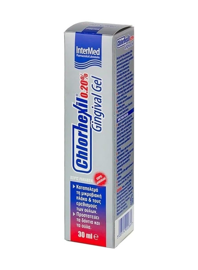 InterMed Chlorhexil 0.20% Gingival Gel – 30ml | Intensive Gum Care with Chlorhexidine for Oral Infections & Inflammation - Image 2