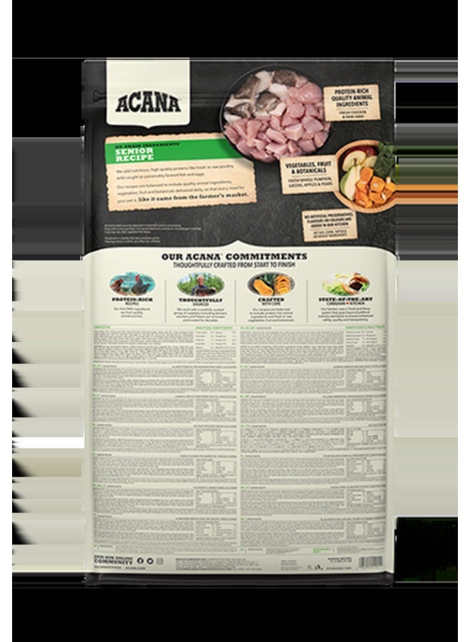 acana طعام الكلاب الجاف ACANA لكافة السلالات - 6 كجم - Image 2