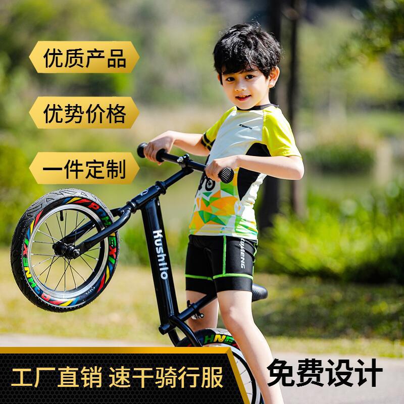 Kids Summer Cycling Racing Jersey Set with Printed Top and Shorts - Image 2