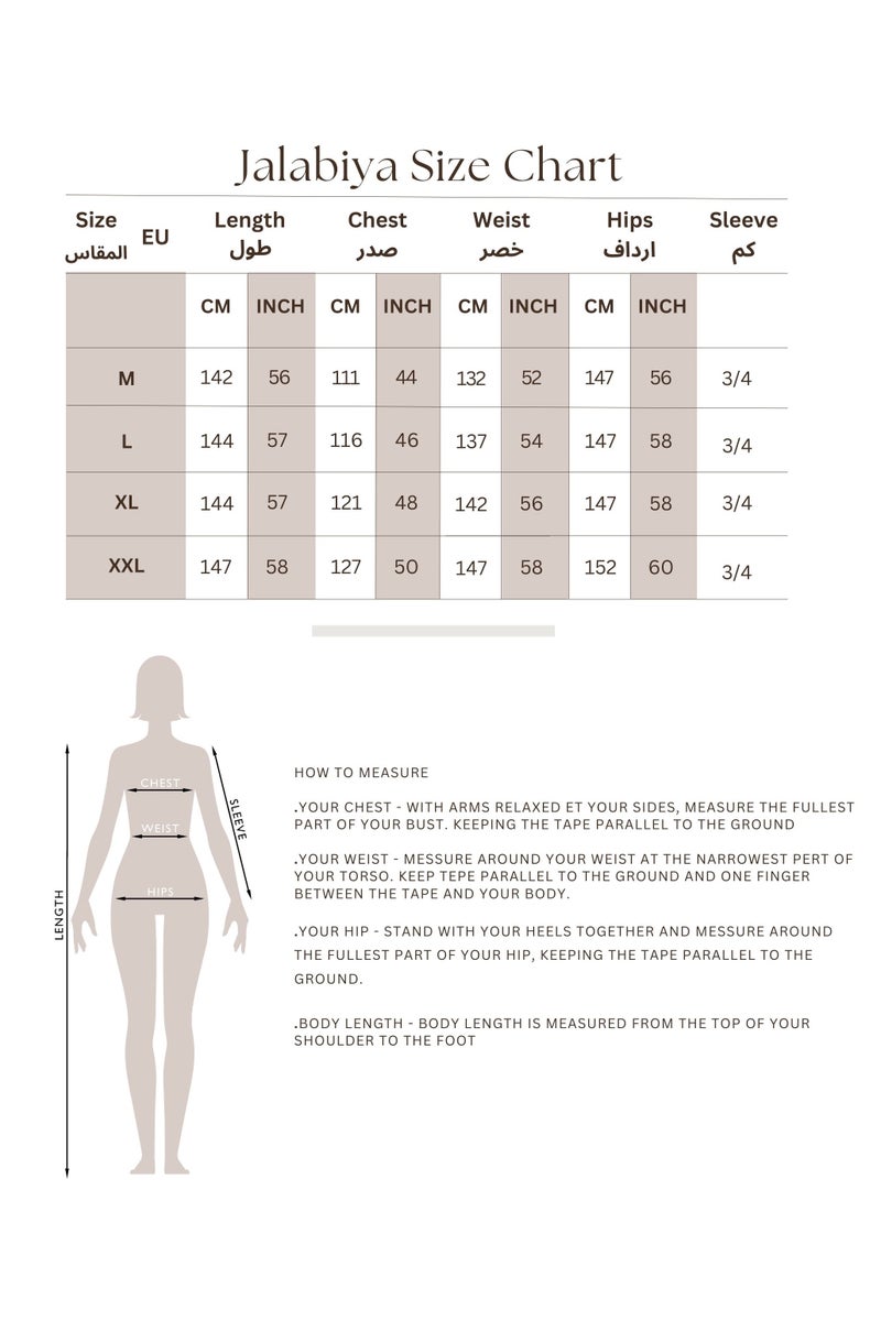 اكسا جلابية ميراج عصرية متعددة الألوان - Image 5