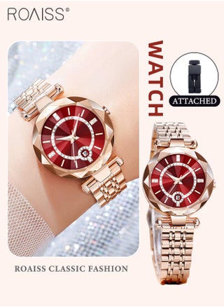 Rose Gold - Style F