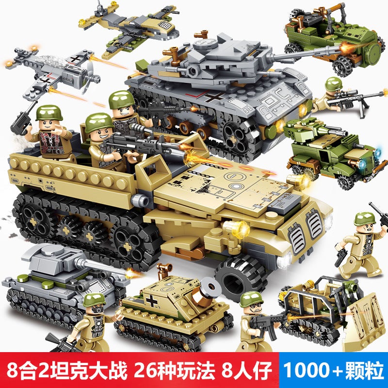 LELE Brothers Military Warships & Tanks Building Blocks - Educational Toy for Boys, Ages 14+ - Image 1