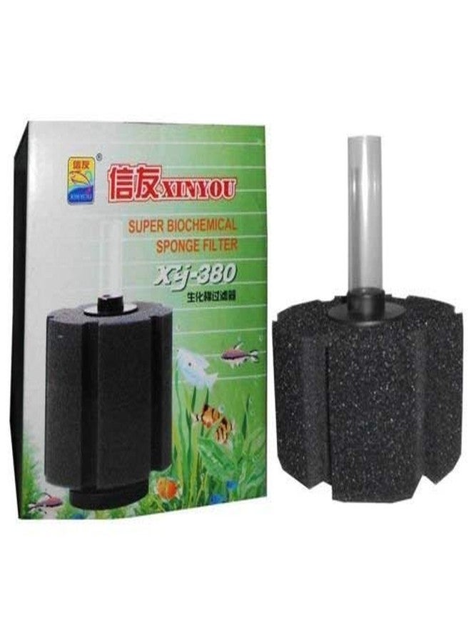 فلتر إسفنجي بيولوجي كبير الحجم من أسكاديل Xy-380 لأحواض أسماك الزينة - Image 1