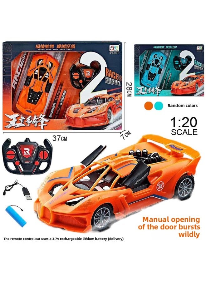 Free Shipping Children's Four-way Wireless Remote Control Skeleton Racing Car Distribution Boy Education Enrollment Stall Wholesale Toys